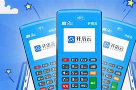 秦淮POS机办理
